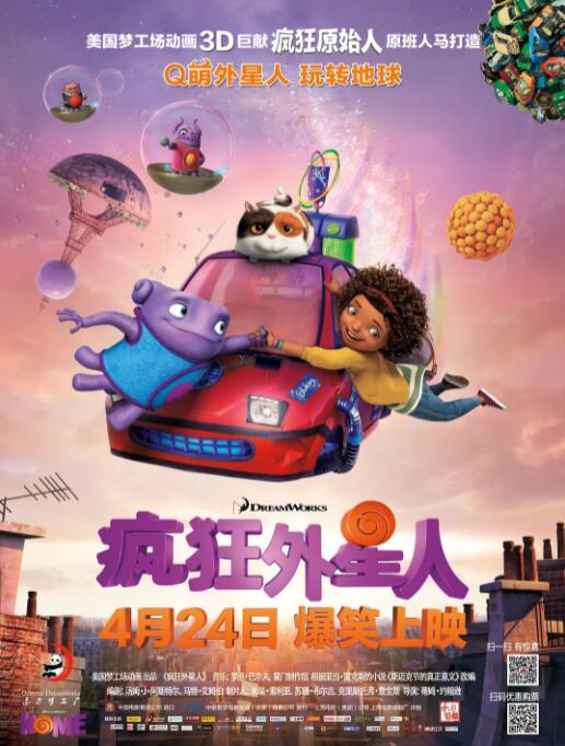 国产深夜福利视频网站在线观看