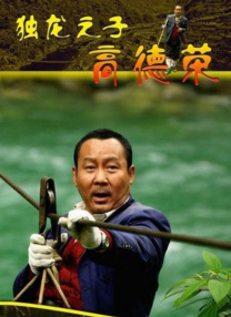 亚洲天堂资源网